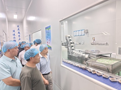 安康市舉辦魔芋產(chǎn)業(yè)新品種推廣與實(shí)用技術(shù)培訓(xùn)班，助推產(chǎn)業(yè)提質(zhì)增效