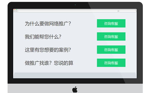 光谷網站關鍵詞優化公司哪家好？專業視角下的技術推廣服務選擇指南