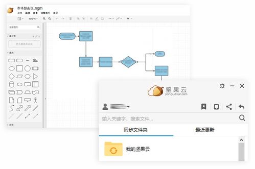 無船承運業務中高效的在線甘特圖編輯網站推薦