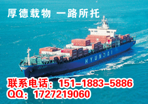 上海、義烏、金華至印度尼西亞泗水(Surabaya)散貨拼箱(LCL)費用及搬運服務詳解